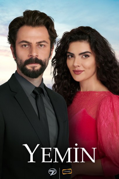 yemin season 3 in hindi